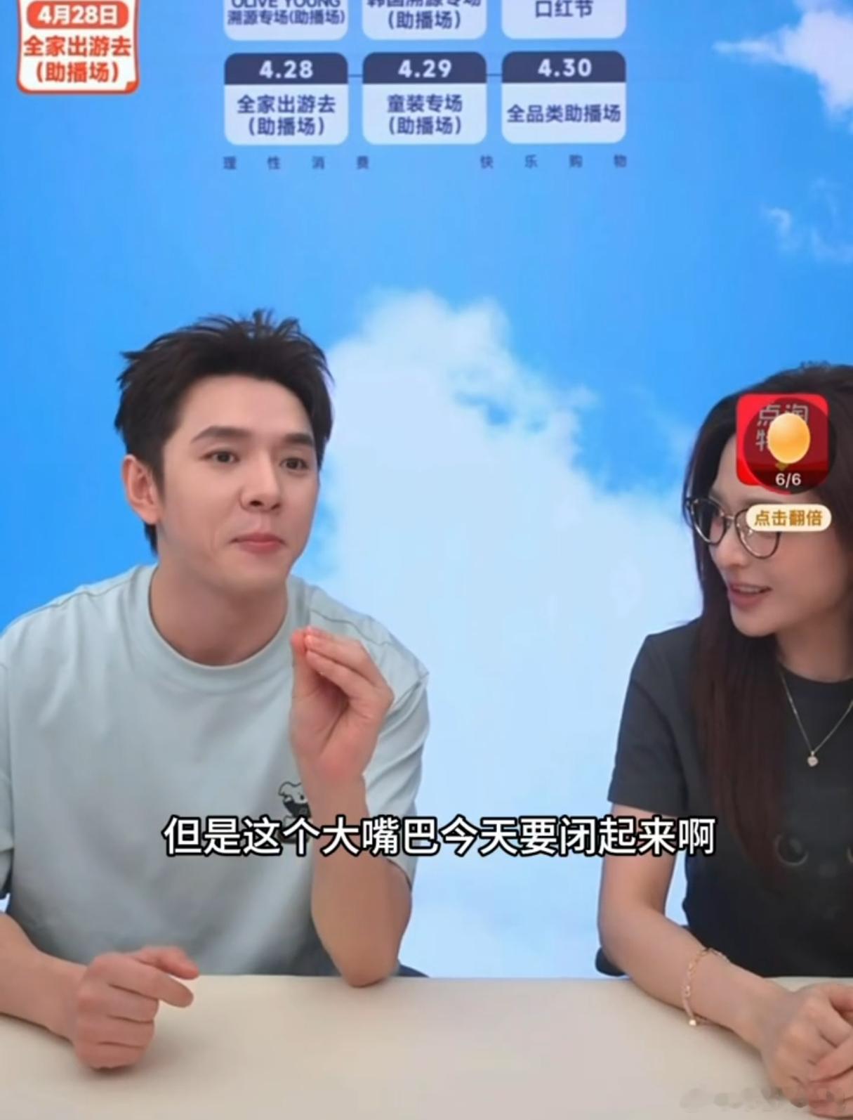 谁还没到李佳琦直播间抢小样 终于盼来了李佳琦小样节！各大牌小样一次性囤够，小巧便