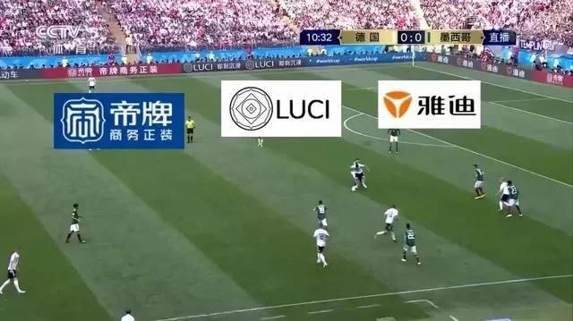 这下中国世界杯赞助商急了！5月1日，美加墨世界杯的版权谈判陷入僵局，国际足联开价