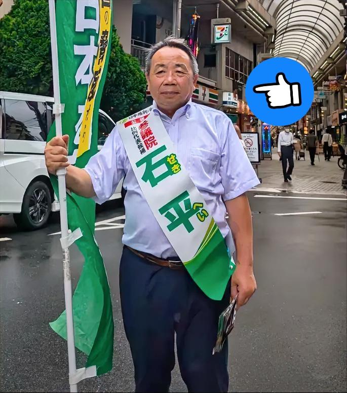 为了日本人赏的那点残羹冷炙，

石平这是一把年纪全活到了狗身上！

1月6号，这