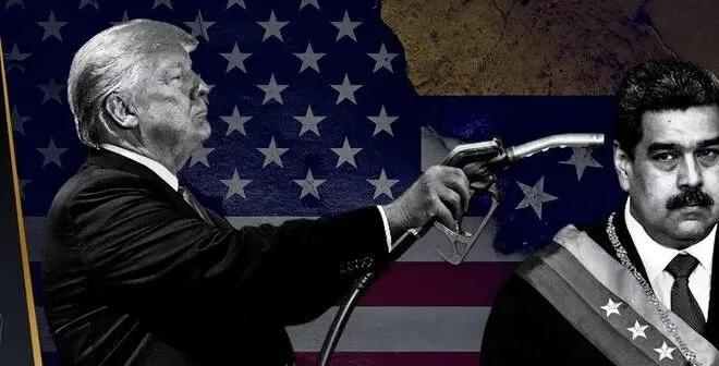 真的打完了？新的总统马上出来了，架构还在，军队还在。经过抓捕马杜罗后，恐怕马上扶