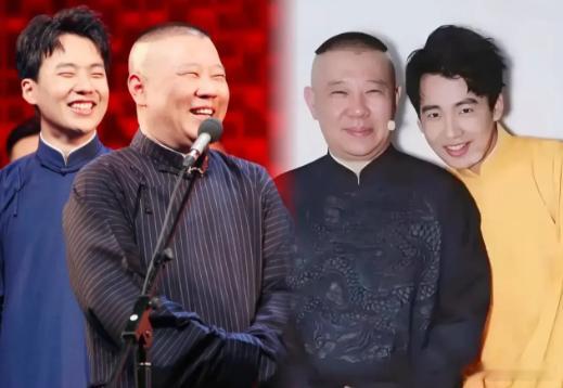 主持人问郭德纲：“你希望郭麒麟多少岁结婚？” 郭德纲笑答：“他多少岁结婚都没关系