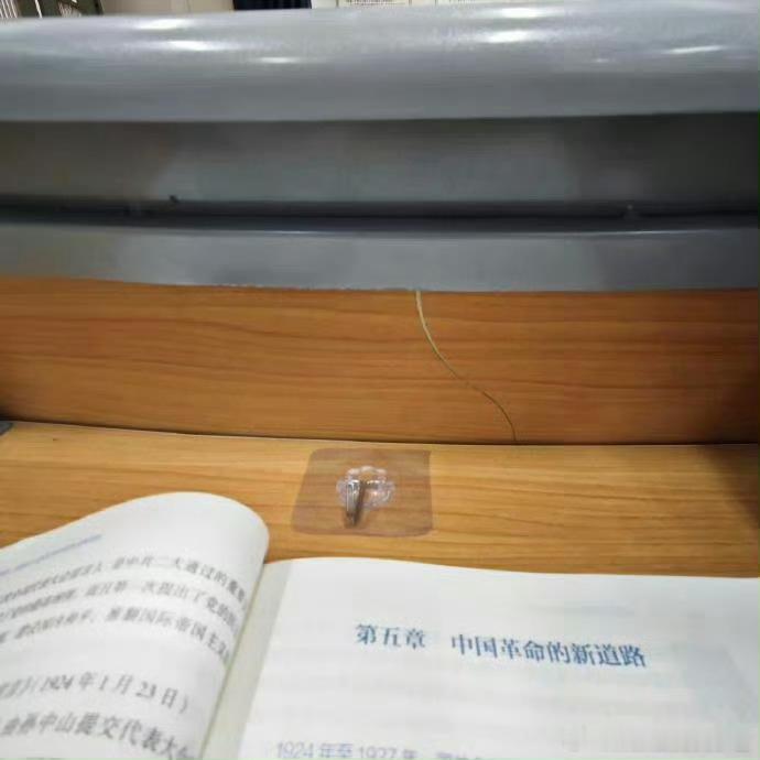 果然在大学每一个工具都有它的用处[doge]北京晚霞 ​​​