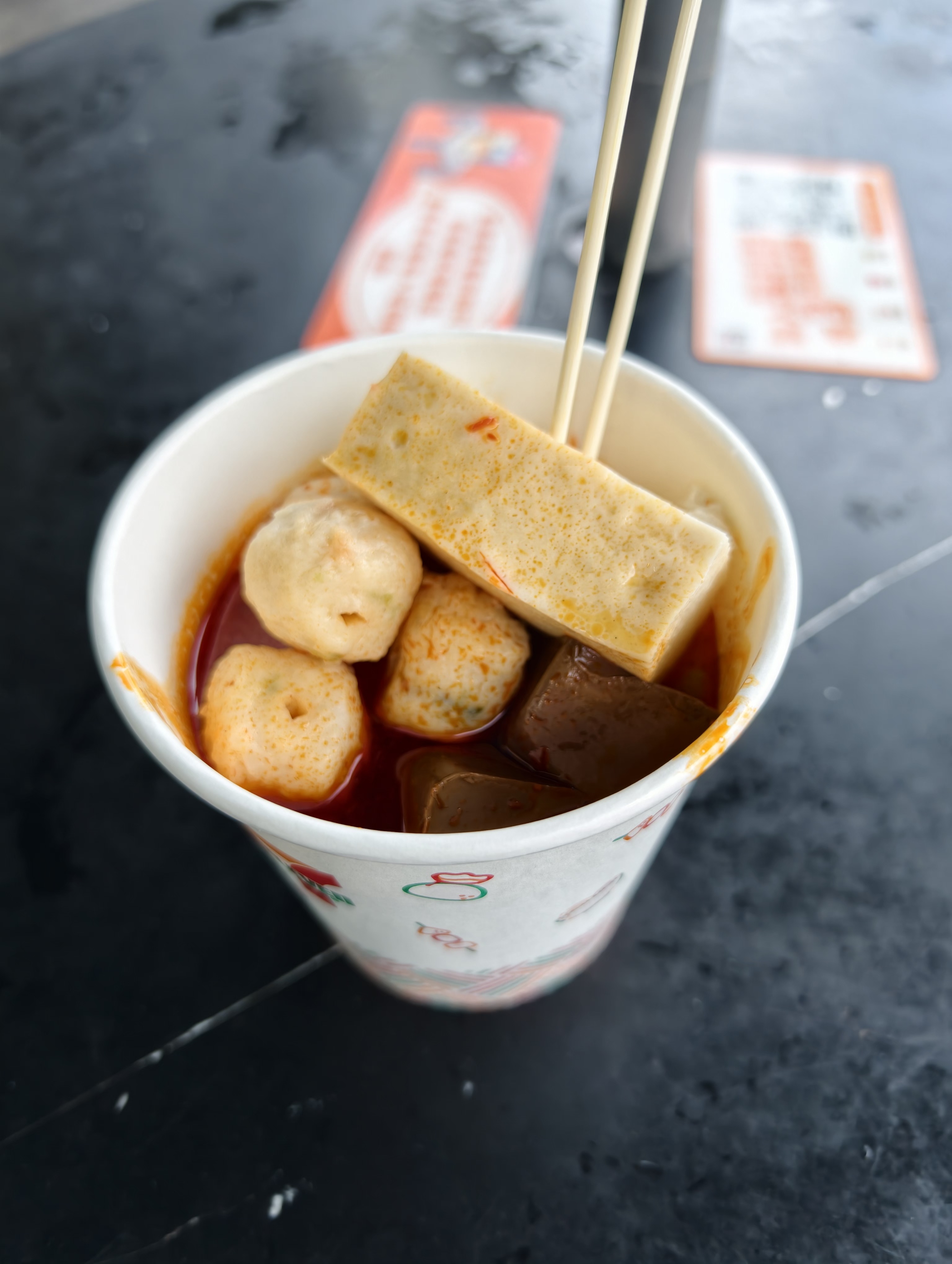 怀疑微辣特地放到特辣骗我买饮料 