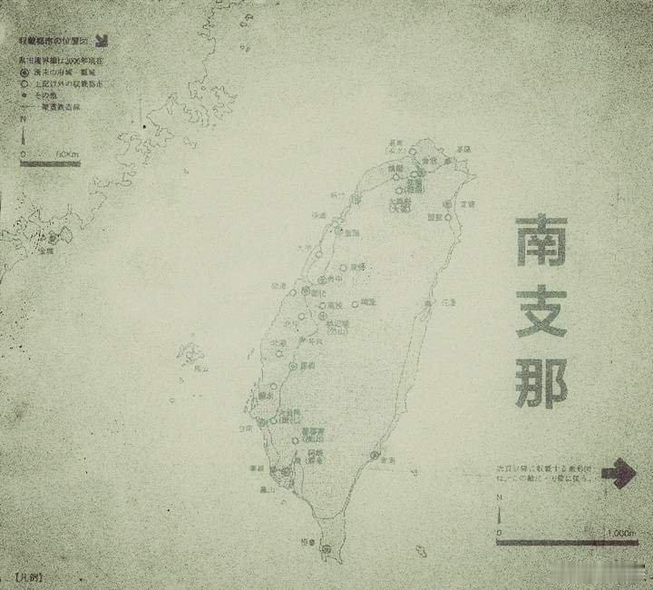 台蛙把日本当母国，把日本人当亲爹，不过日本人可没拿台蛙当自己人，一直称呼为“支那