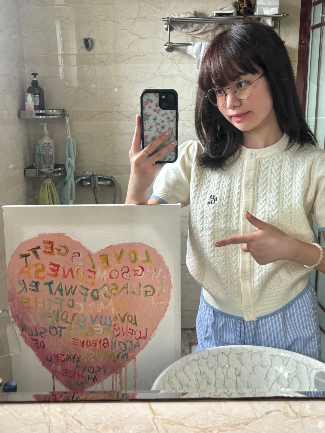 想画就画