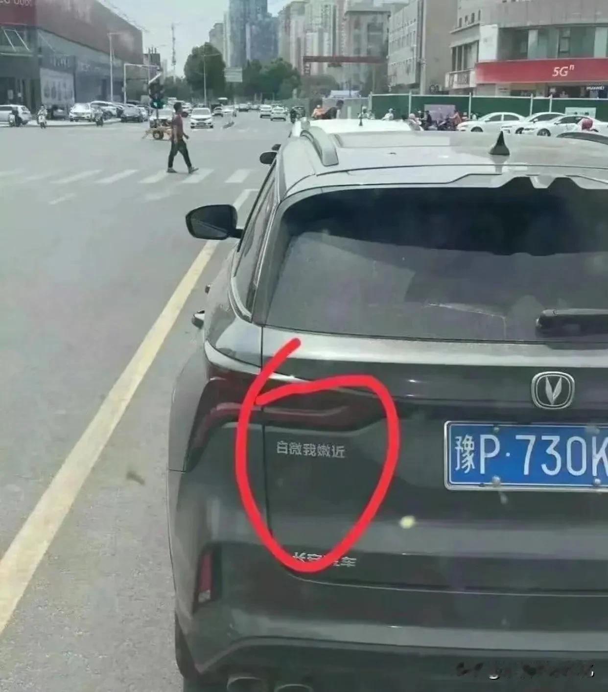 能看懂的，估计是我老乡