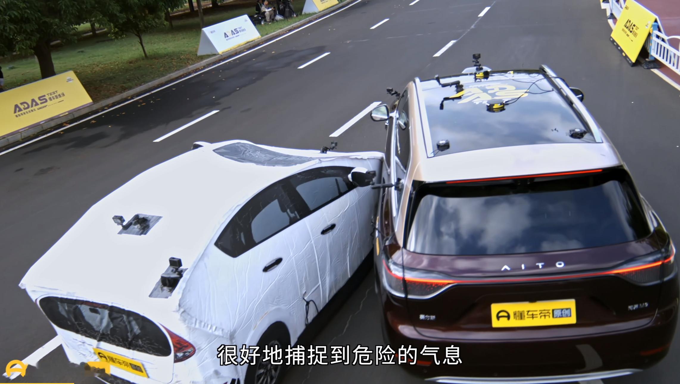 不管大家对懂车帝智驾横评的公正性认可与否，这些测试无疑都在给智能辅助驾驶“降温”