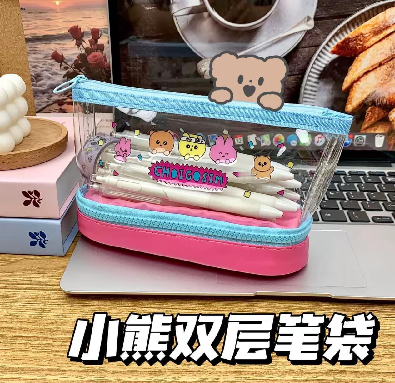 崔高兴双层高颜值笔袋～笔袋 学习用品 文具 文具推荐
