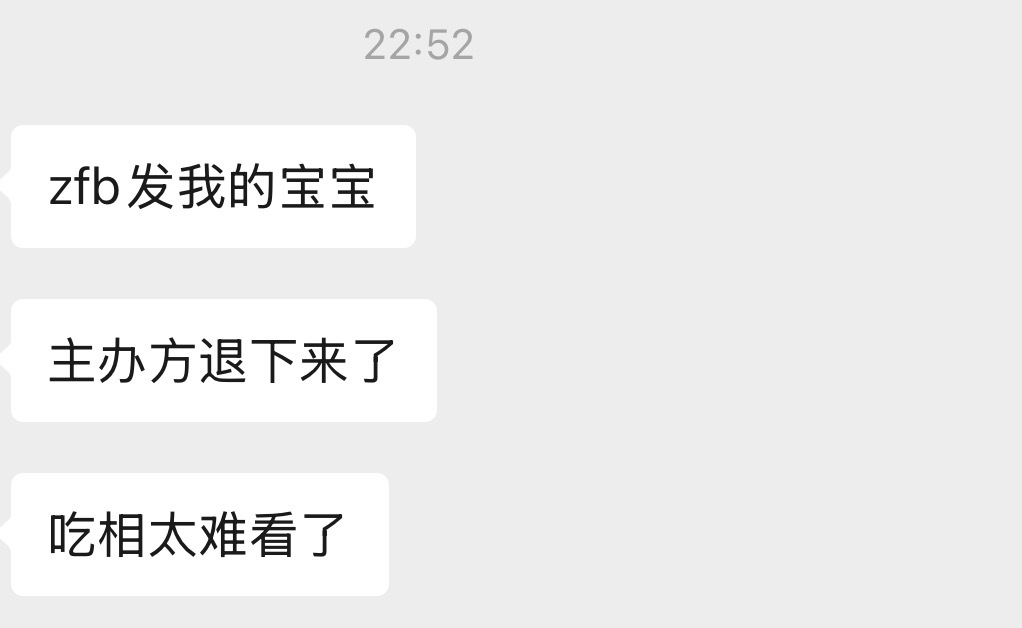 谁来救一下我