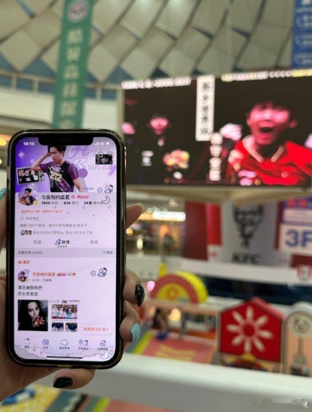 get到了 谢谢[女孩儿] ​​​