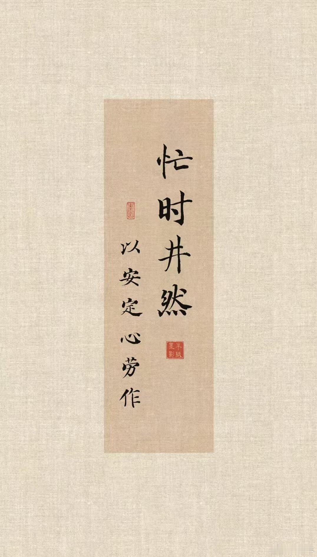今天过完百分之九十五的朋友国庆假期就全结束了。你们上班咱闭关，你们放假我上班。等