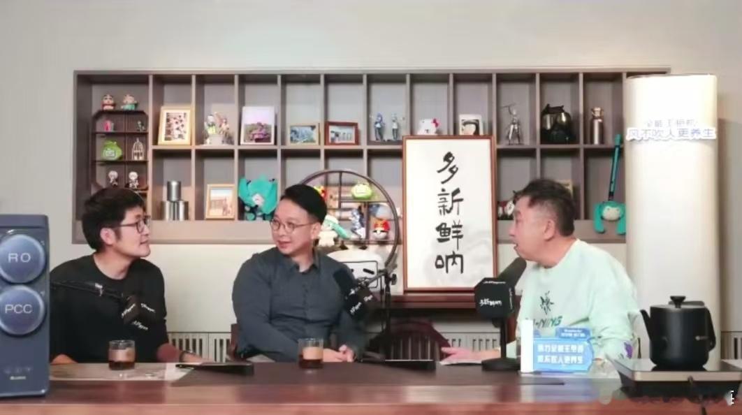 看了Tim和于谦老师那期《多新鲜呐》，太戳人了！Tim说荒岛求生宁愿扛400个蚊