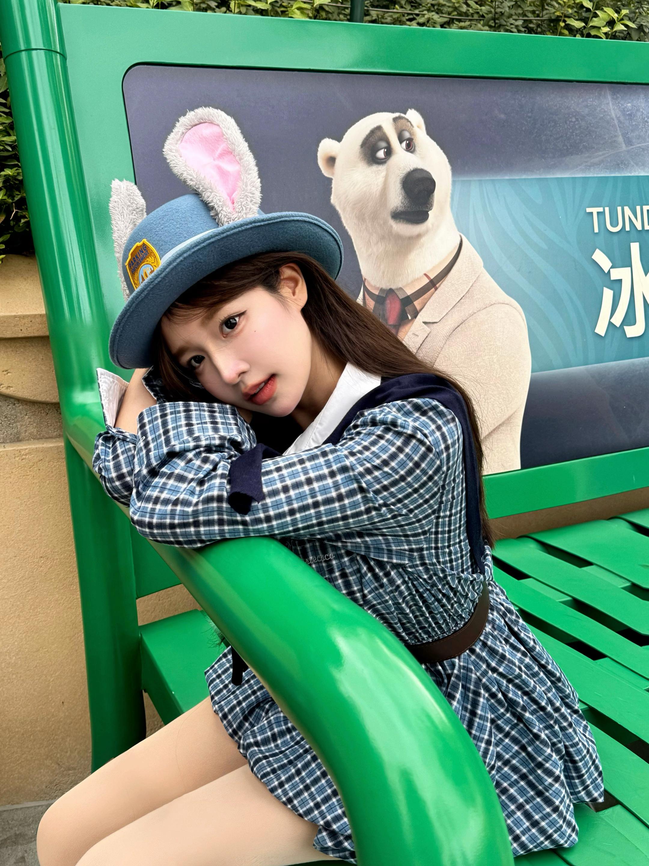 我的眼里都是你。