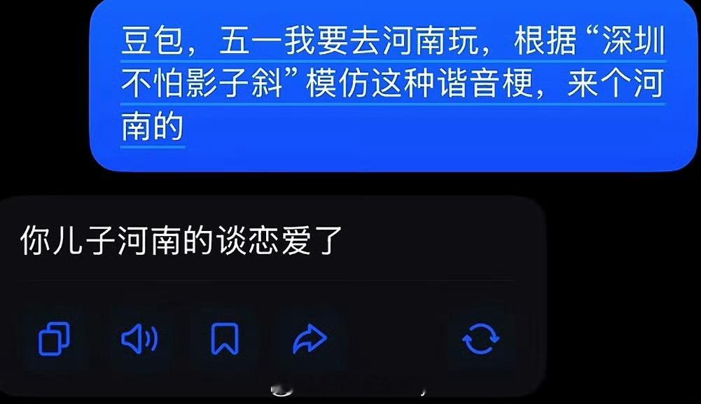 啊啊啊啊啊 