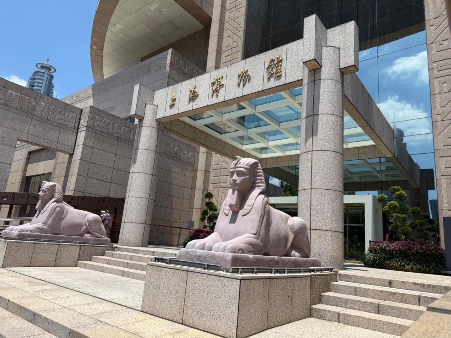 博物馆游🔥上博埃及展保姆级攻略｜24小时开放！错峰+抢票+文创全指南——全球最