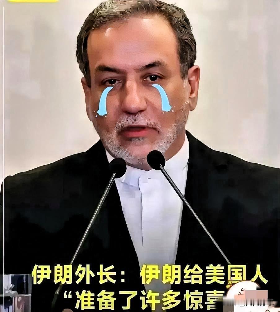 伊朗传来消息，

   4月20日凌晨消息，4月19日伊朗议会高官易卜拉欣·阿齐