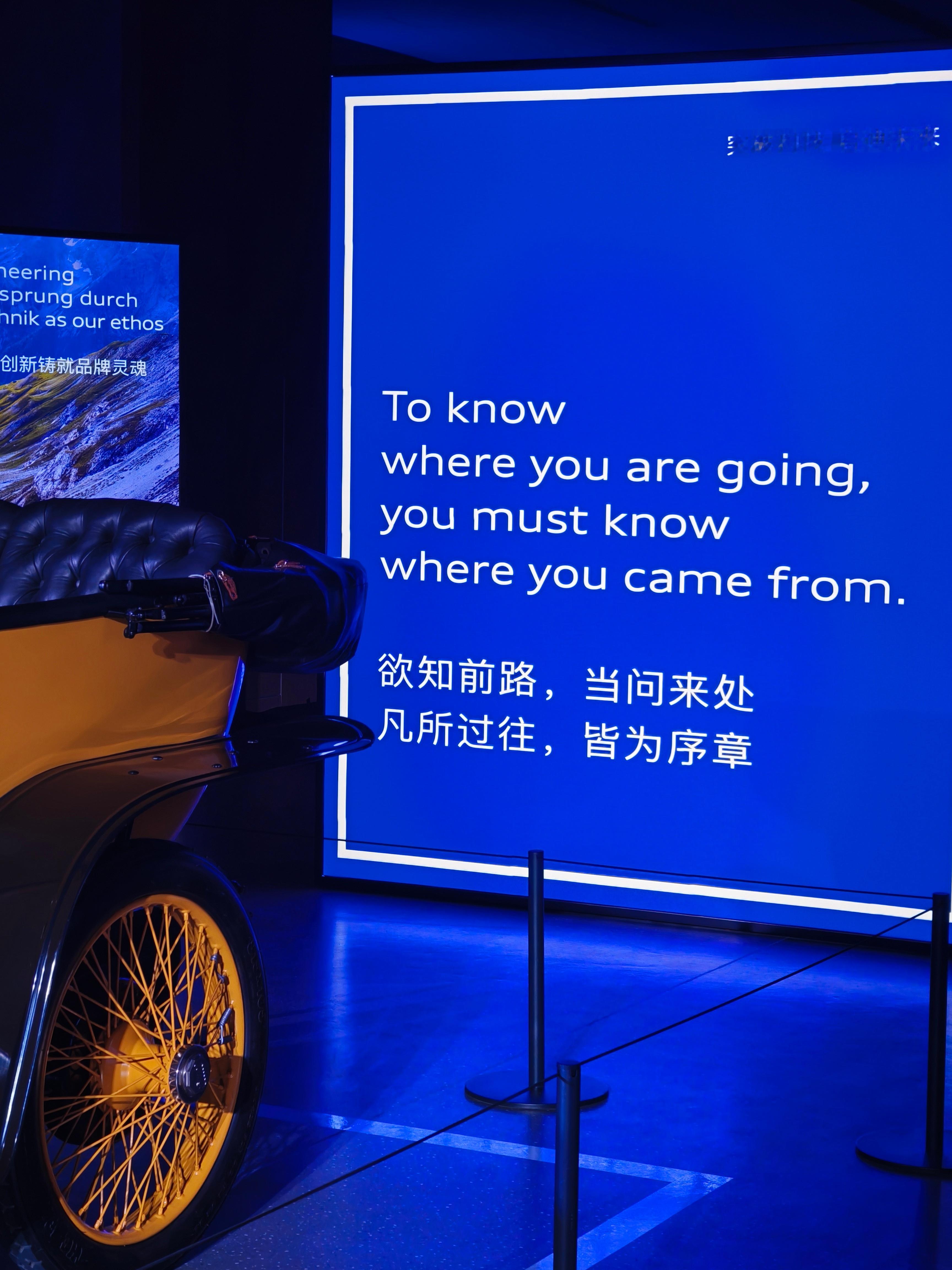 上汽奥迪E5 Sportback绝对算是今年奥迪的大动作，这车融合的国产技术和部
