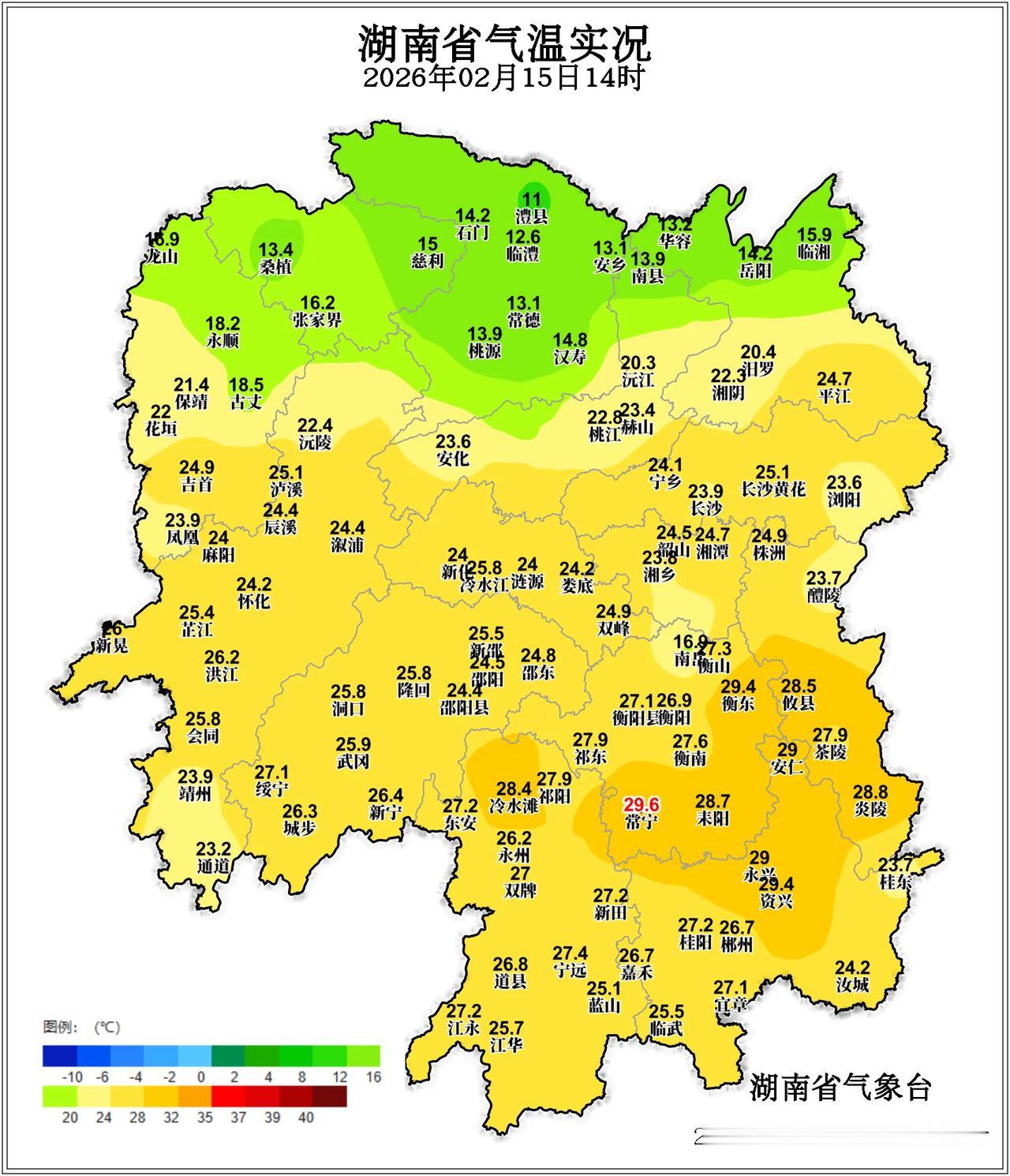 湖南发布寒潮黄色预警 气温骤降10-12℃ 除夕初一遇雨雪霾三重考验
 
202