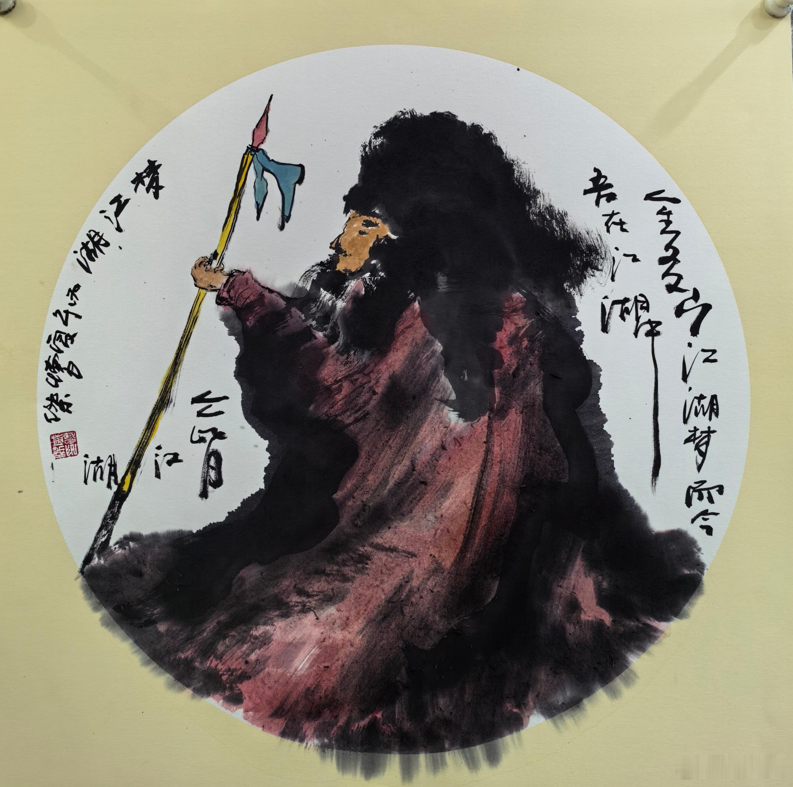 晚安人生感悟 人生就像蒲公英，看似自由，却身不由己。有些事，不是不在意，而是在意