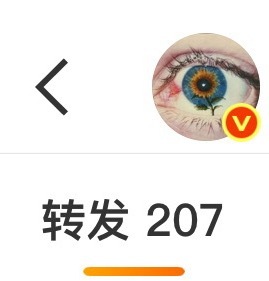 小小一个KPL居然有近200号人连个网络知心好朋友都没有这人品到底是得有多差啊真