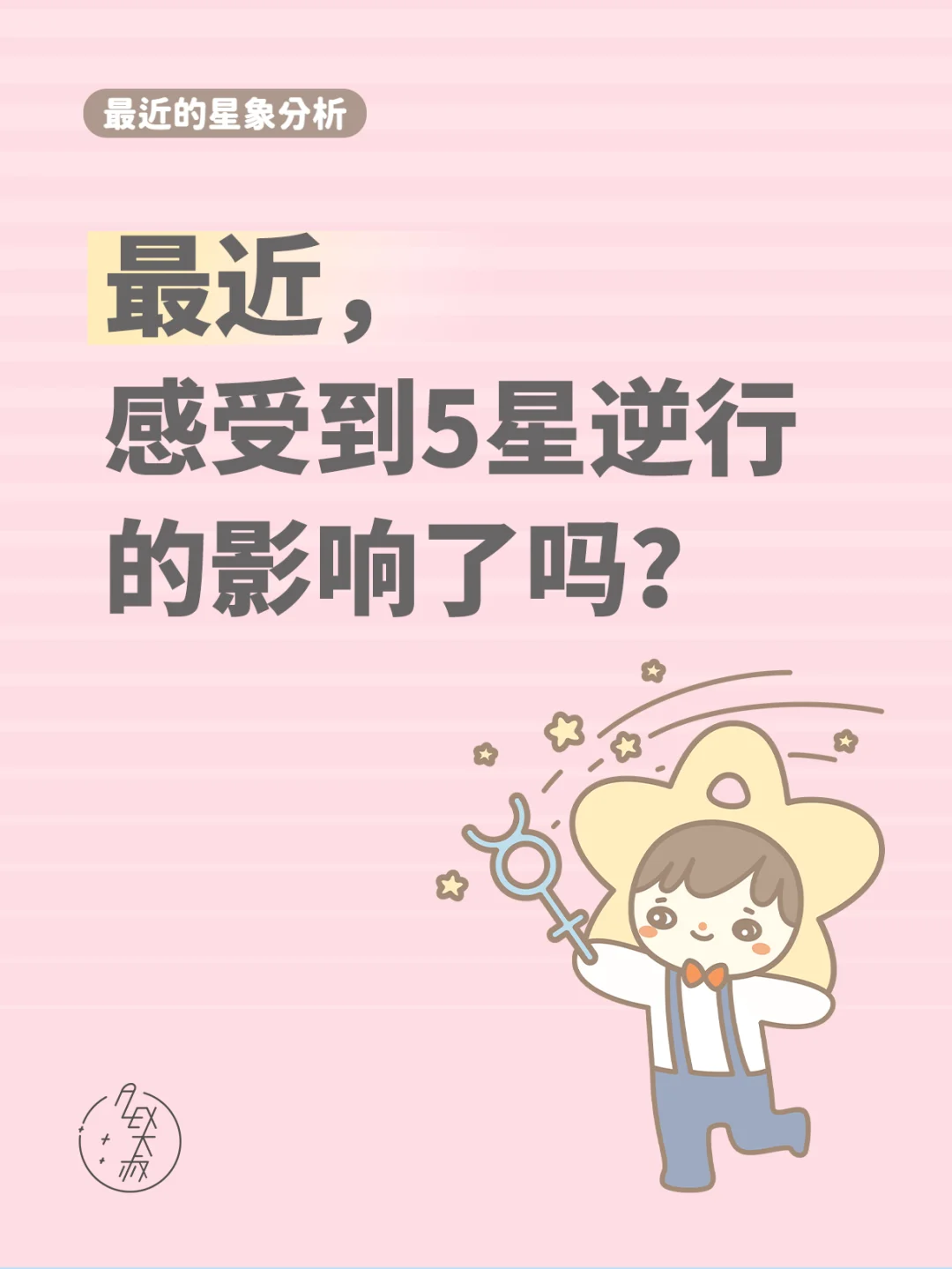 解决逃避的问题