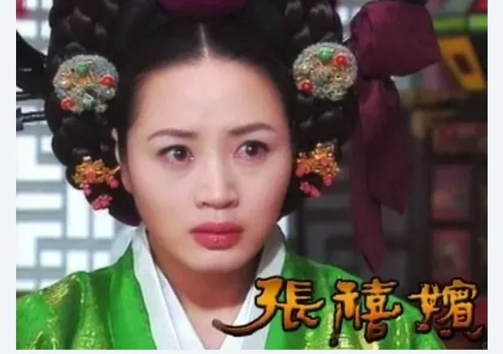 朝鲜世宗插播 忠宣王和十五个门阀