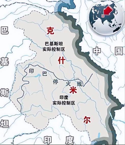 1963年，巴基斯坦把5000多平方公里的克勒青河谷划给中国，印度跳脚抗议，却一