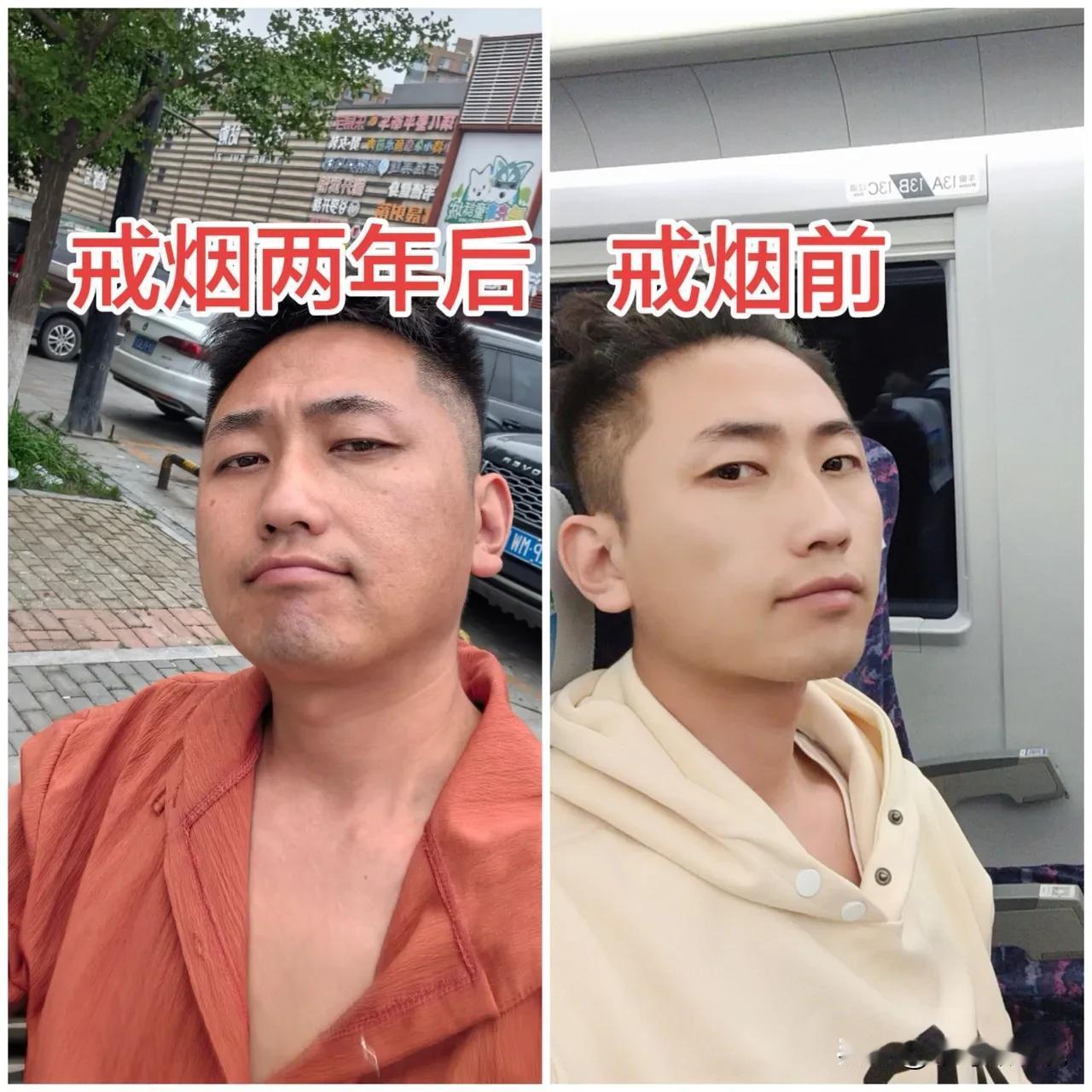 同一个人，相隔两年！