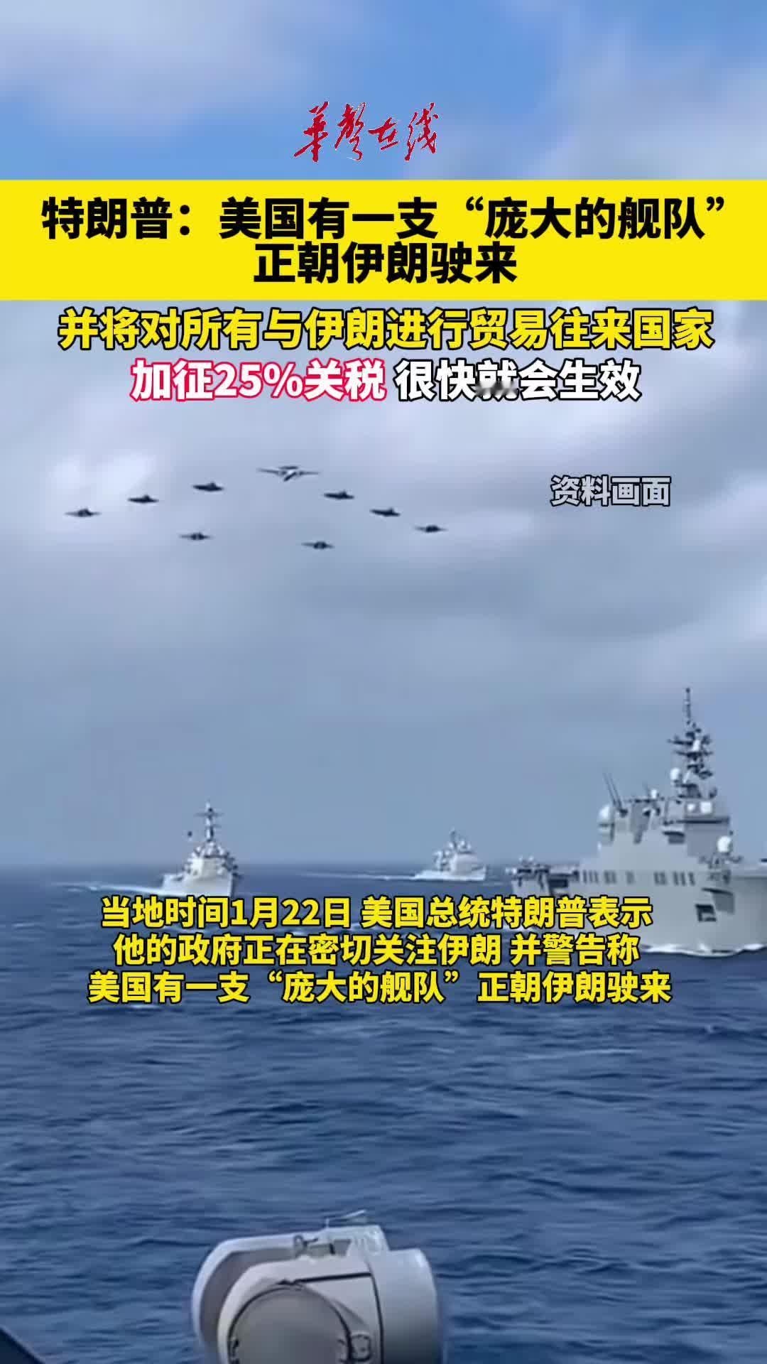 来来来，各位老铁们前排板凳坐好，咱们今天来吃一个热乎的、关乎每个人加油钱包的大瓜