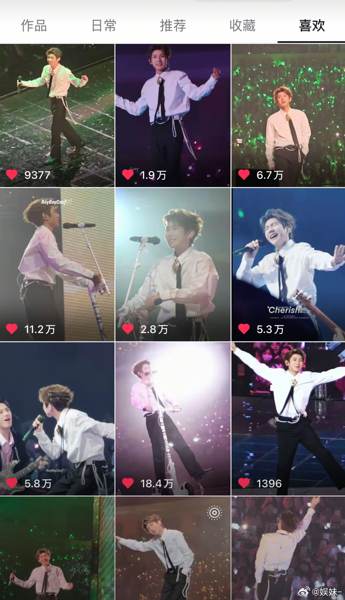 对白衬衫还是走不动道 