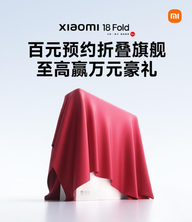 预测售价，本人瞎猜：

1. 标准版起售价
12GB+256GB：9999元
2