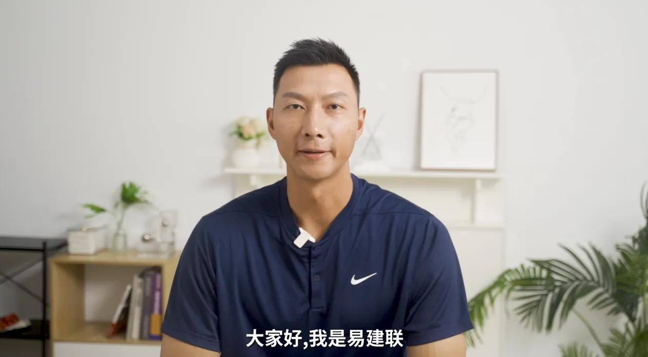 阿联邀你看“新家”，就在15号！
作为广东队的死忠粉，看到自己偶像阿联发布动态我
