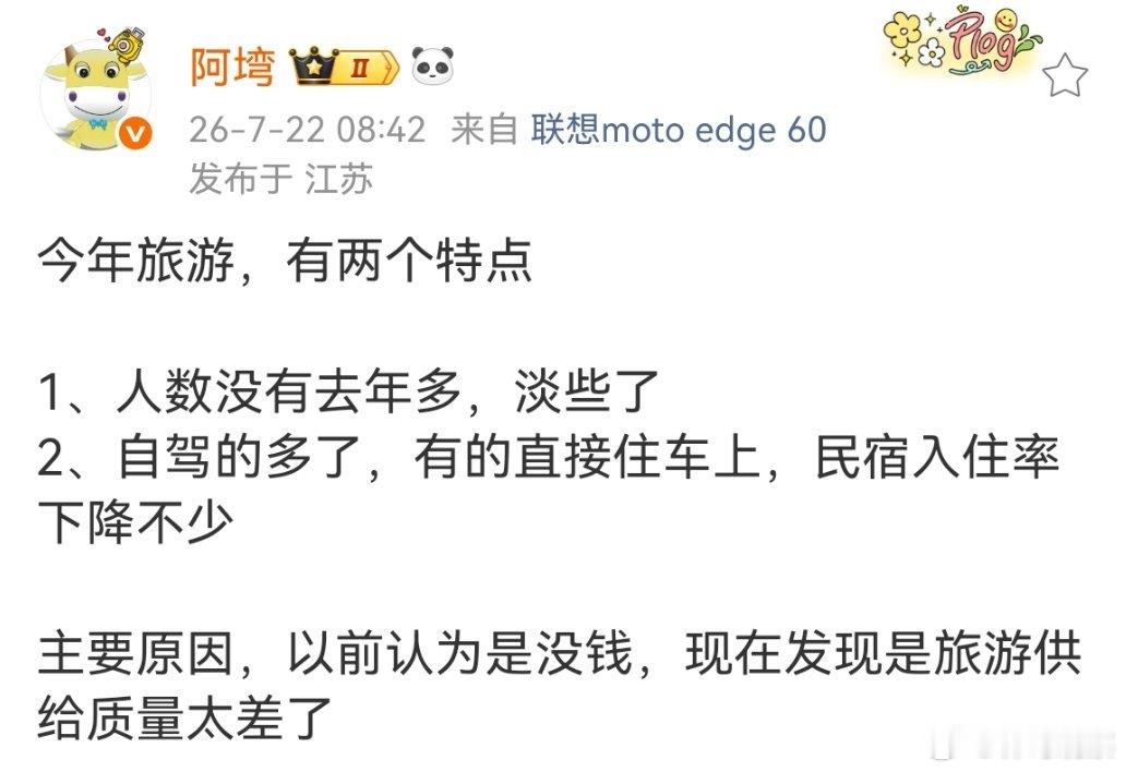 最主要的原因:还是没有钱！ 