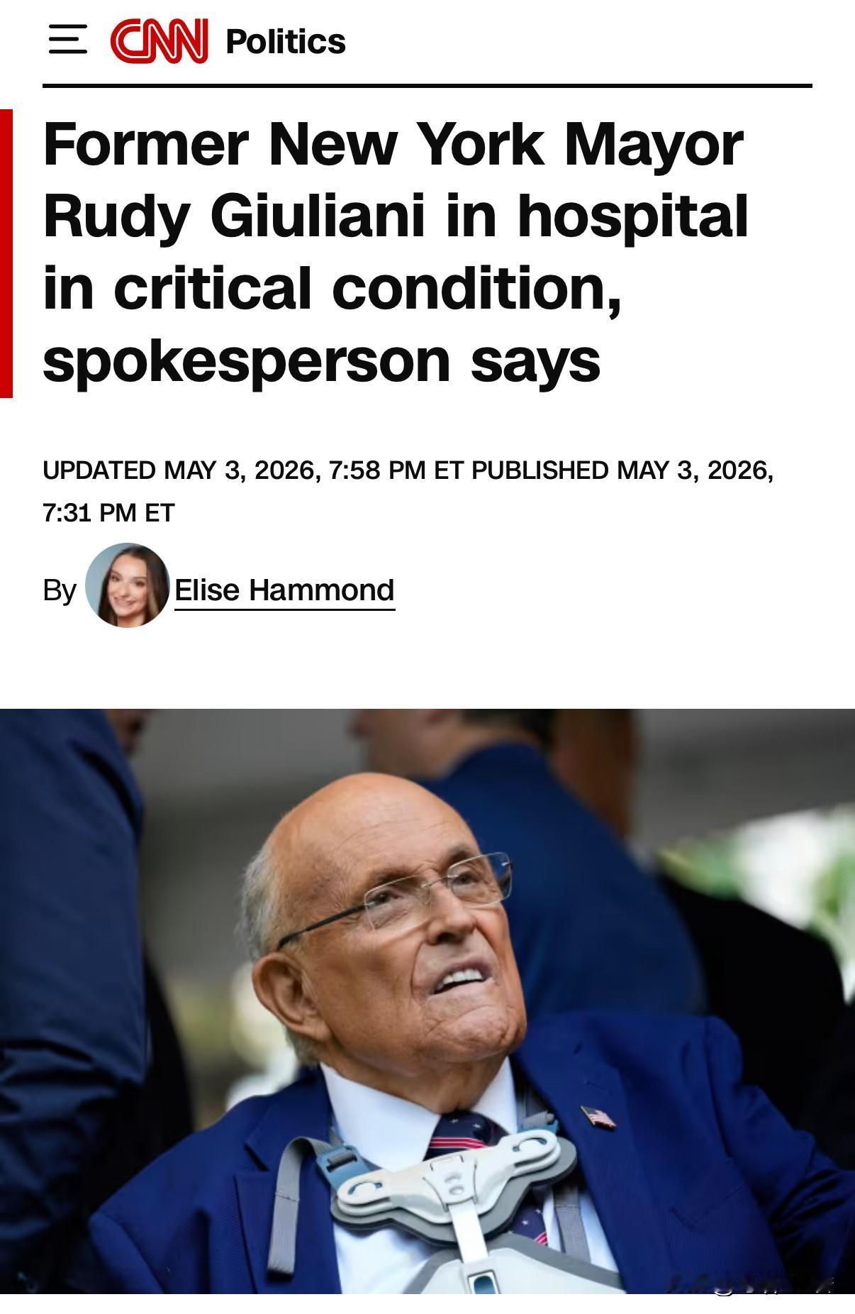 纽约市前市长朱利安尼（Giuliani）的发言人称，这位前市长在医院接受治疗，其