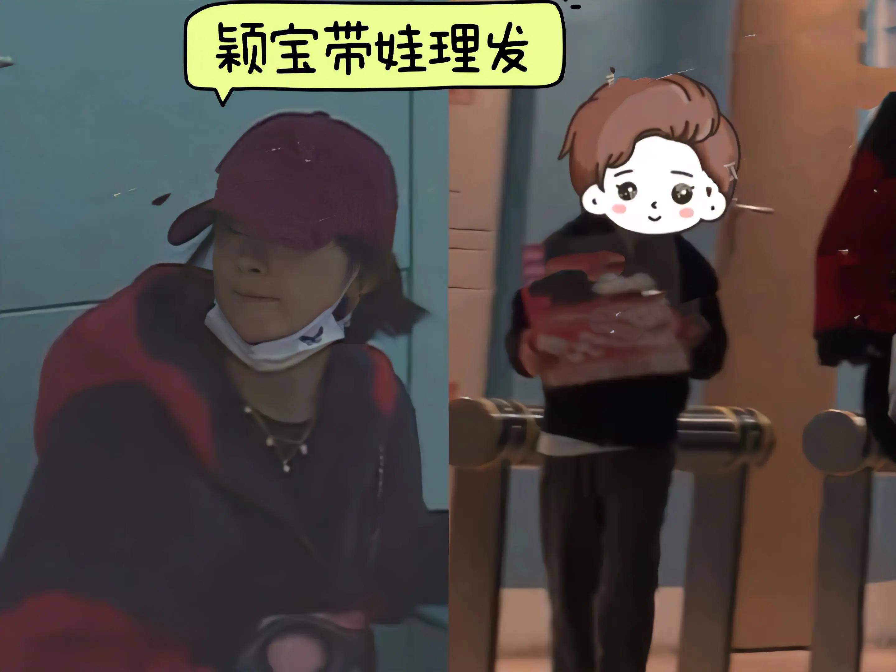 赵丽颖带儿子理发，奖励儿子玩具好有爱。赵丽颖不忙工作的时候都在尽力陪儿...