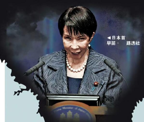 大家有没有发现一个现象：中国对日本友好的时候，很多日本媒体不遗余力地渲染中国威胁