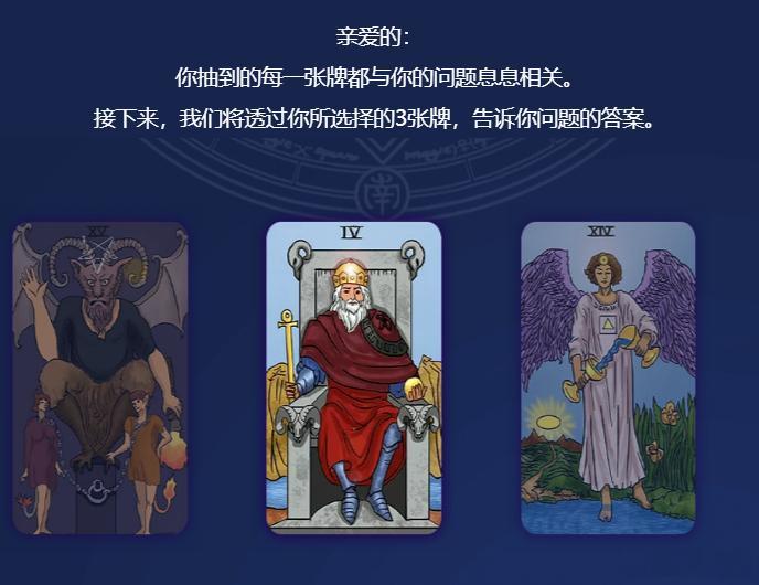 🌙其实我一直都挺没安全感的，恋爱里总是反复确认对方爱不爱我，搞得自己很累，对方