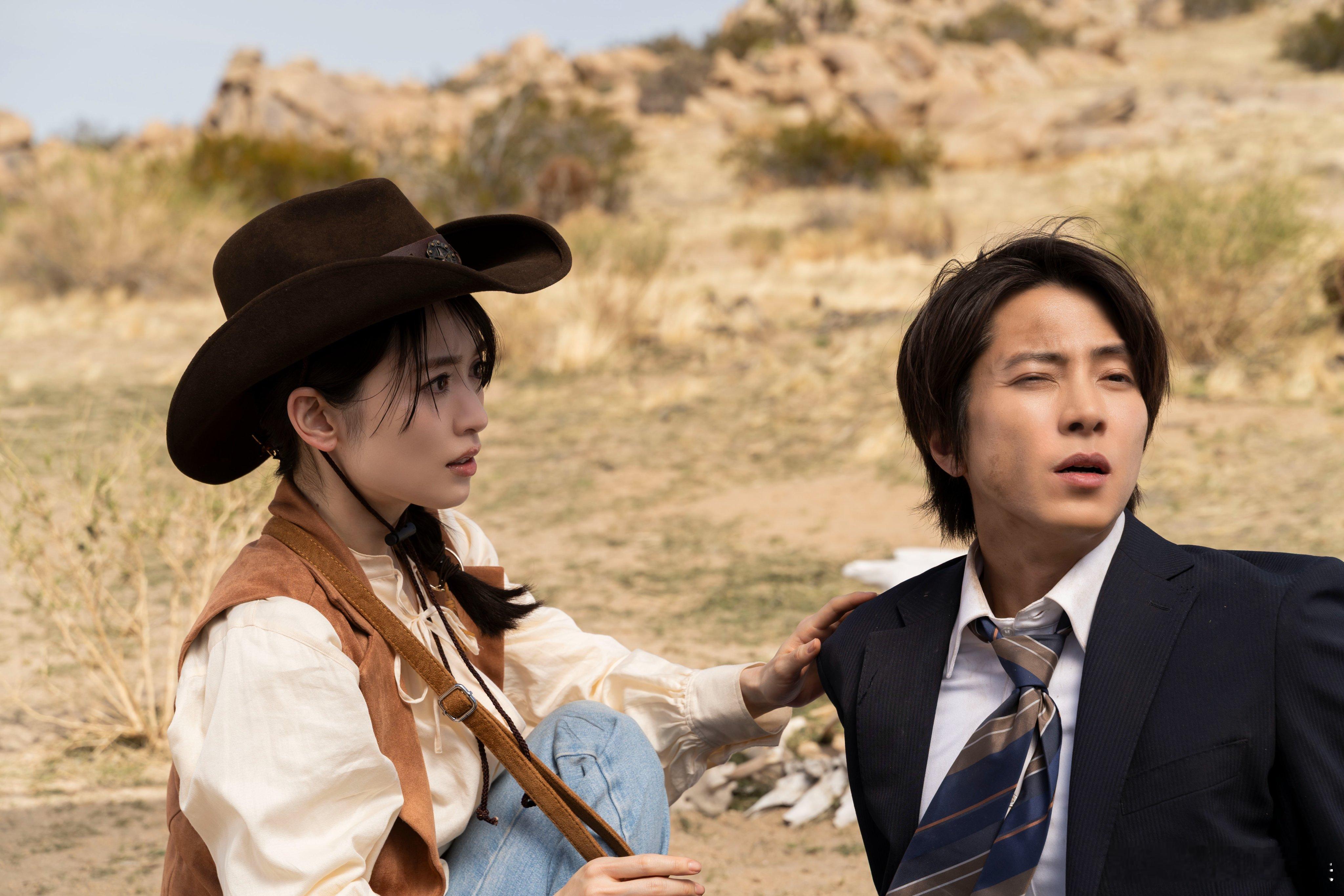 海外影视速递山下智久主演、福原遥 共演电影《电影 正直不动产》公开剧照，将于5月