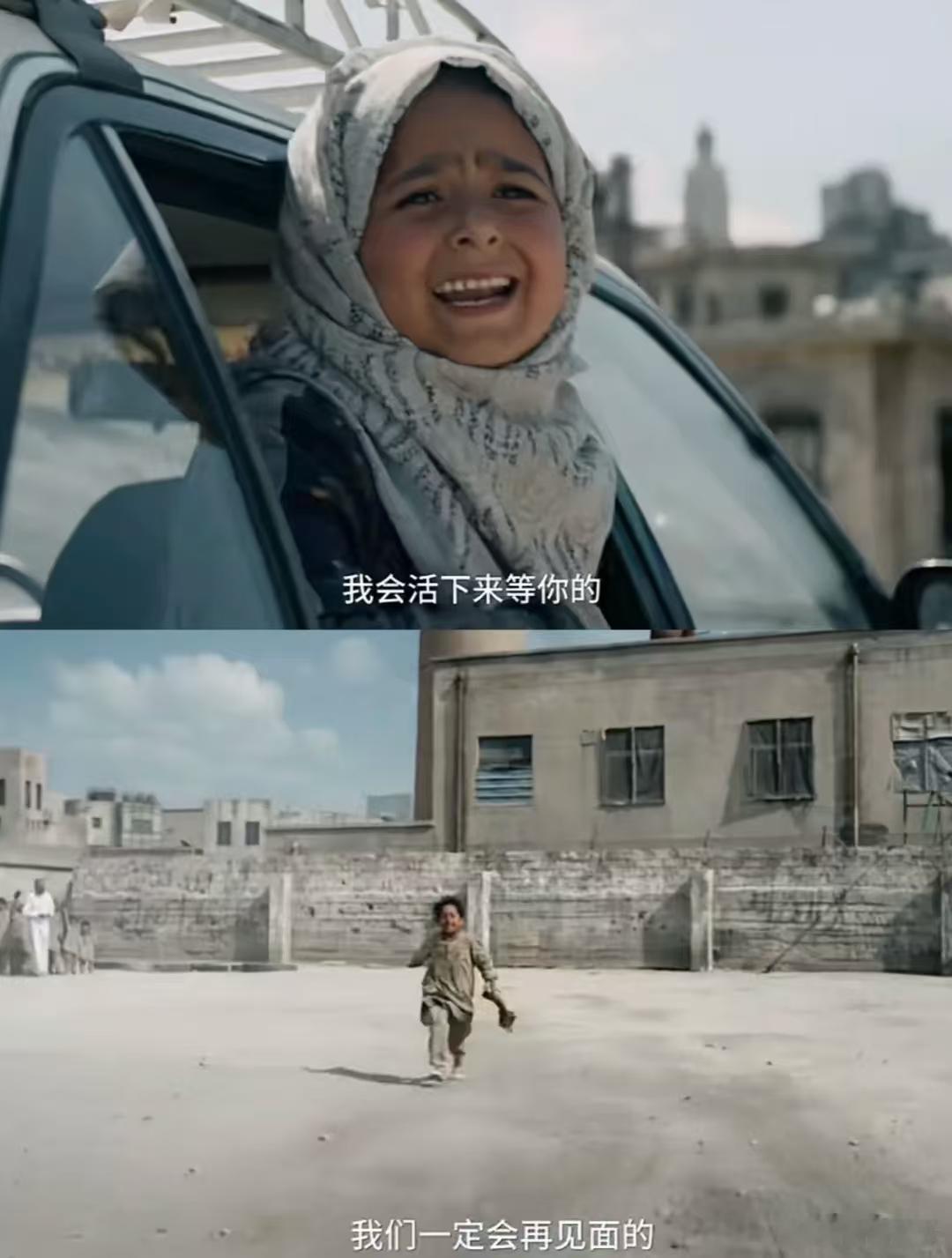 走不出龙餐馆的原来不只有我们贾马尔那段我不敢看第二遍，被迫成为人形炸弹的他做错了