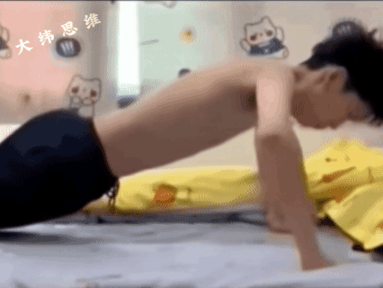 别做了，
再做胳膊就没了！