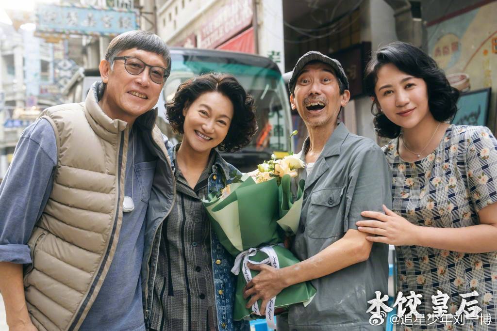 #马丽惠英红朱亚文水饺皇后杀青#速速集结，在这个里面，我们可以感受到他们三个人的