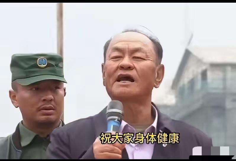 鲍有祥才是佤邦的大拿！他比鲍军峰可聪明多了！鲍有祥在佤邦是首不惧，外地不去！
