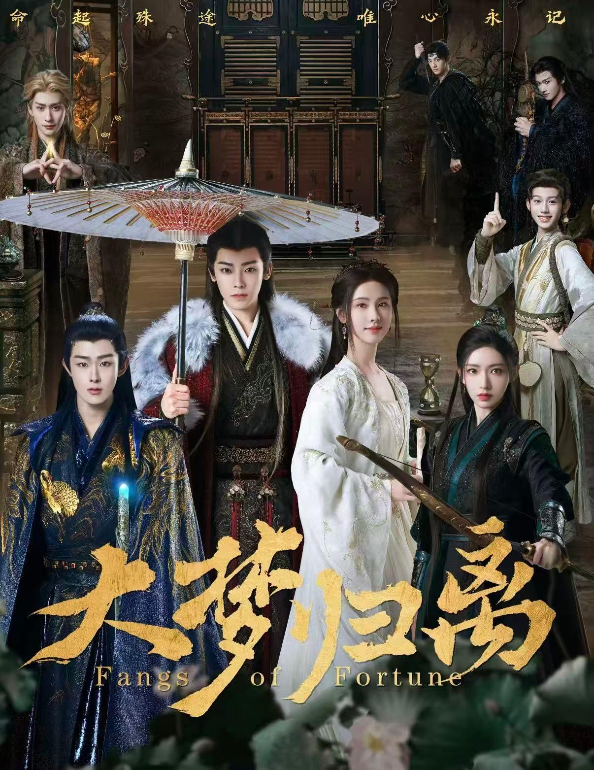 芭莎这波名单看似是时尚盛典和音乐嘉年华，实际是众多前同事相聚，我们秀粉来活了..