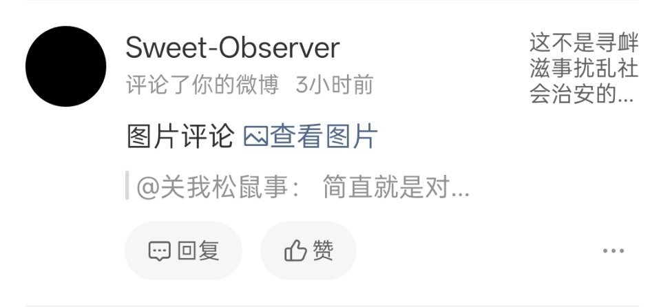 太艺术了