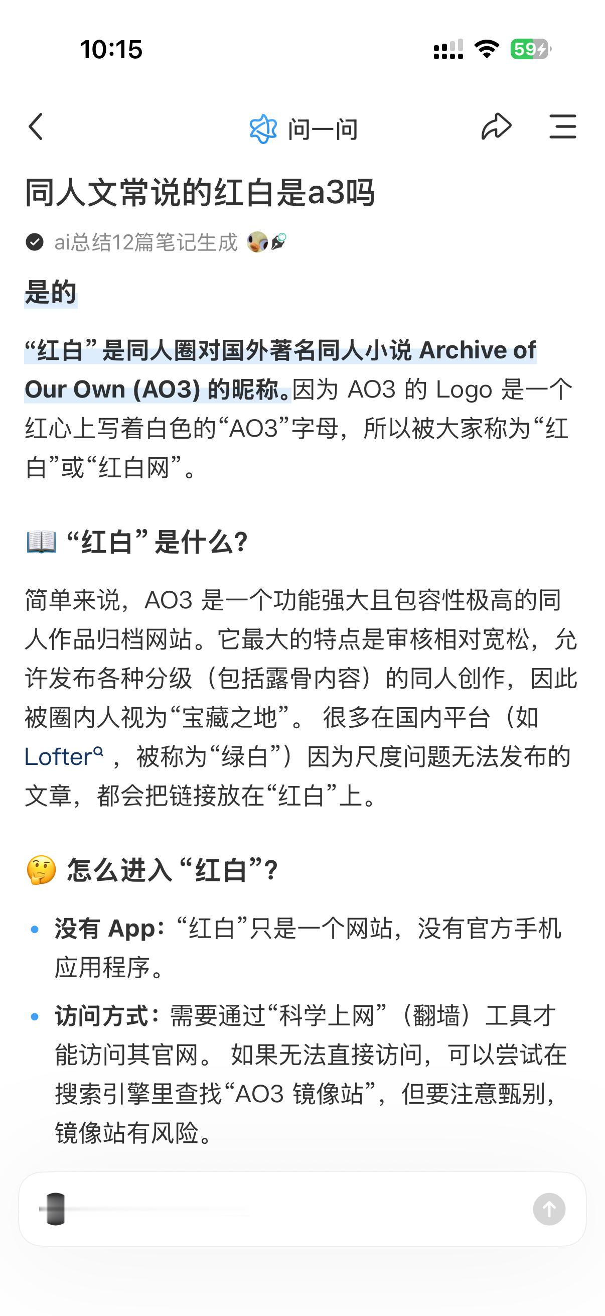 仿佛打开了新世界大门，以前我只知道老福特搜建仁出来的第一篇就是名著：“他还没意识