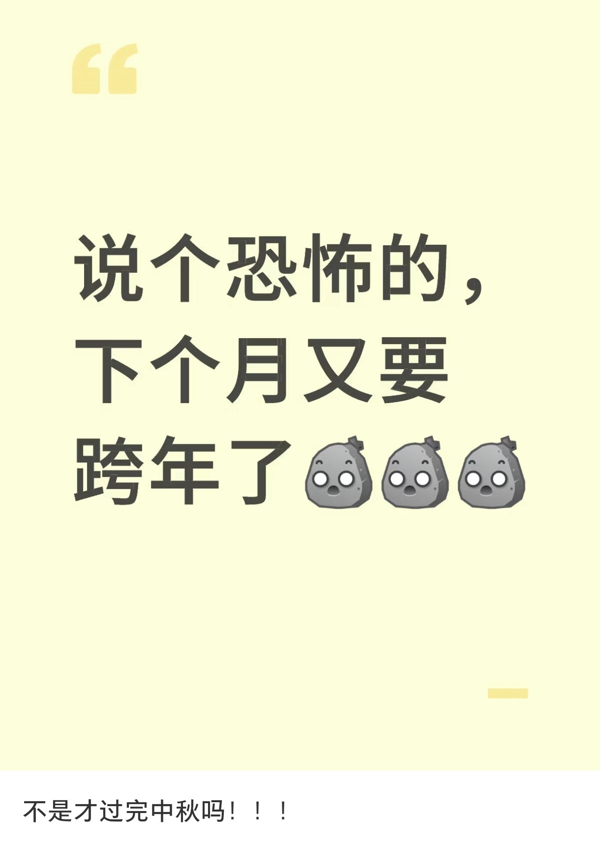 [晕][晕] ​​​