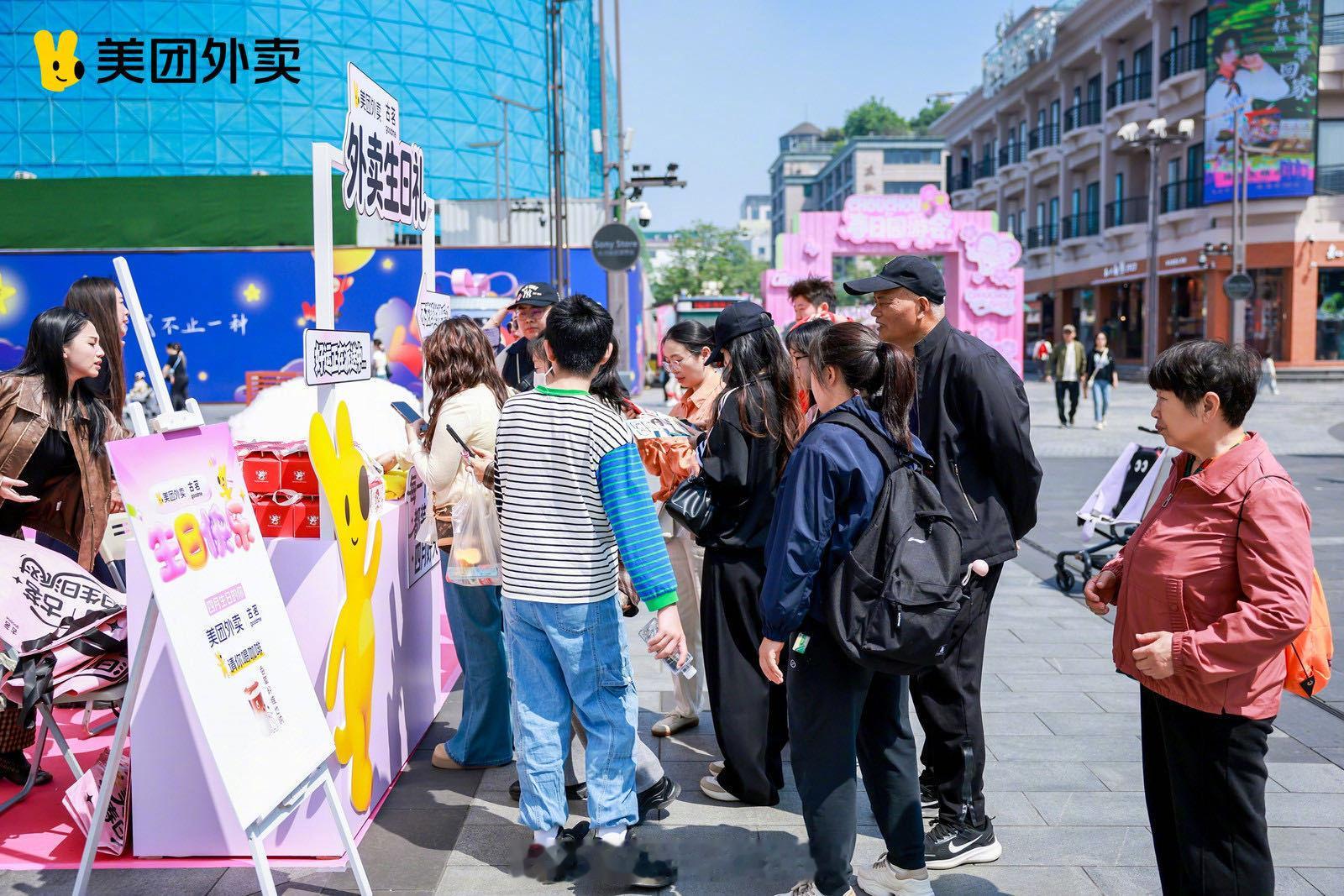 全国人民羡慕杭州人上有天堂，下有苏杭。杭州人生活的幸福感应该满满的吧