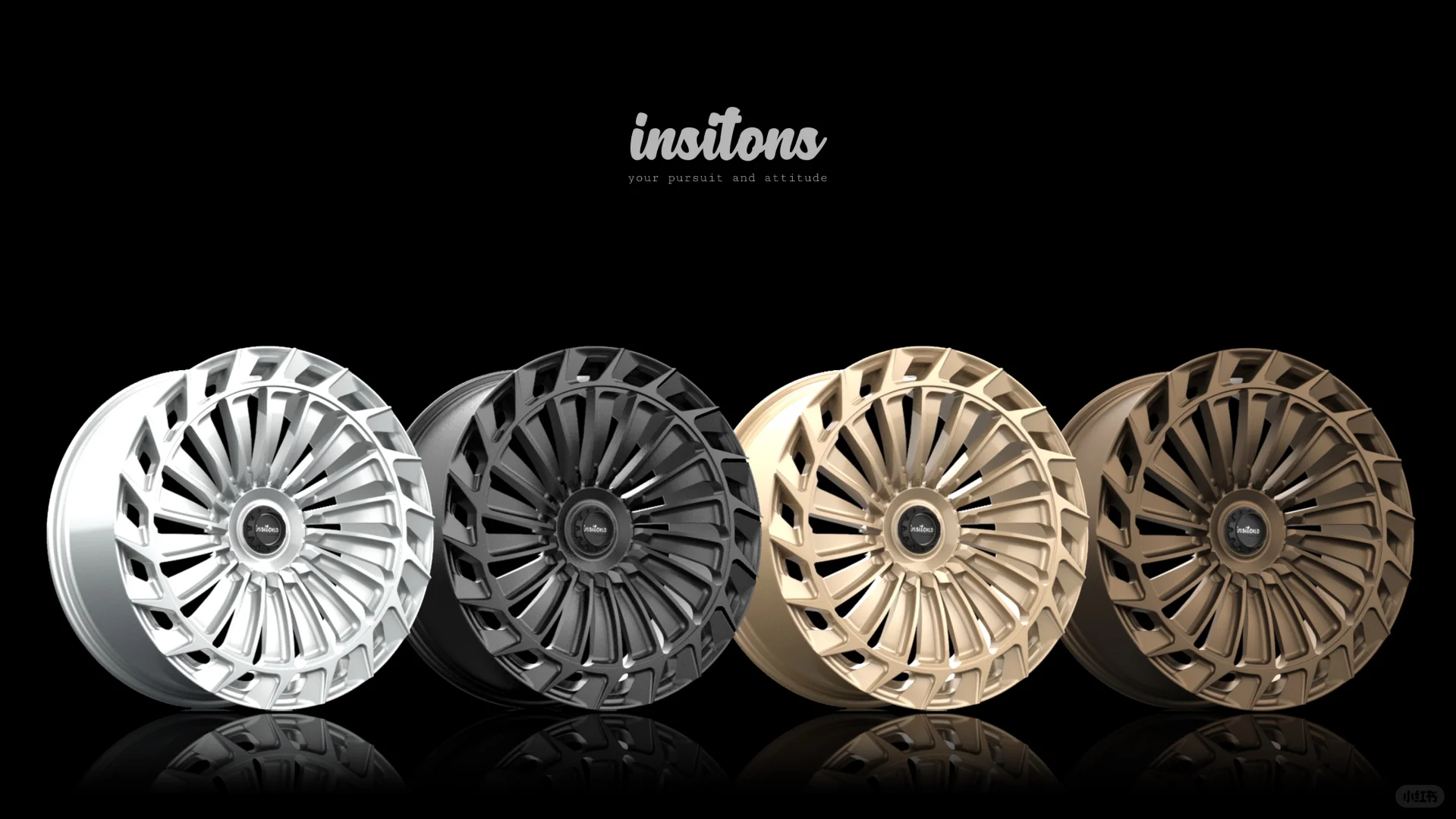 insitons IH-10 新品