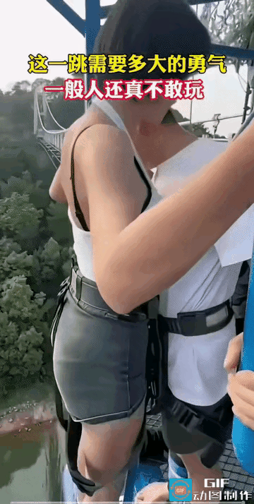 蹦极跳，帖面女教练真的，肯定能为公司招来许许多多的“勇敢”前来一蹦
美女标准型身