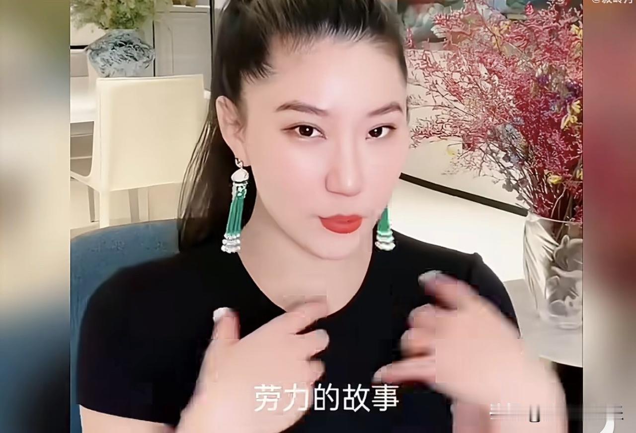 谢贤前女友Coco说：我给大家说一下这个花瓶的故事。

这个花瓶在我前男友和她前